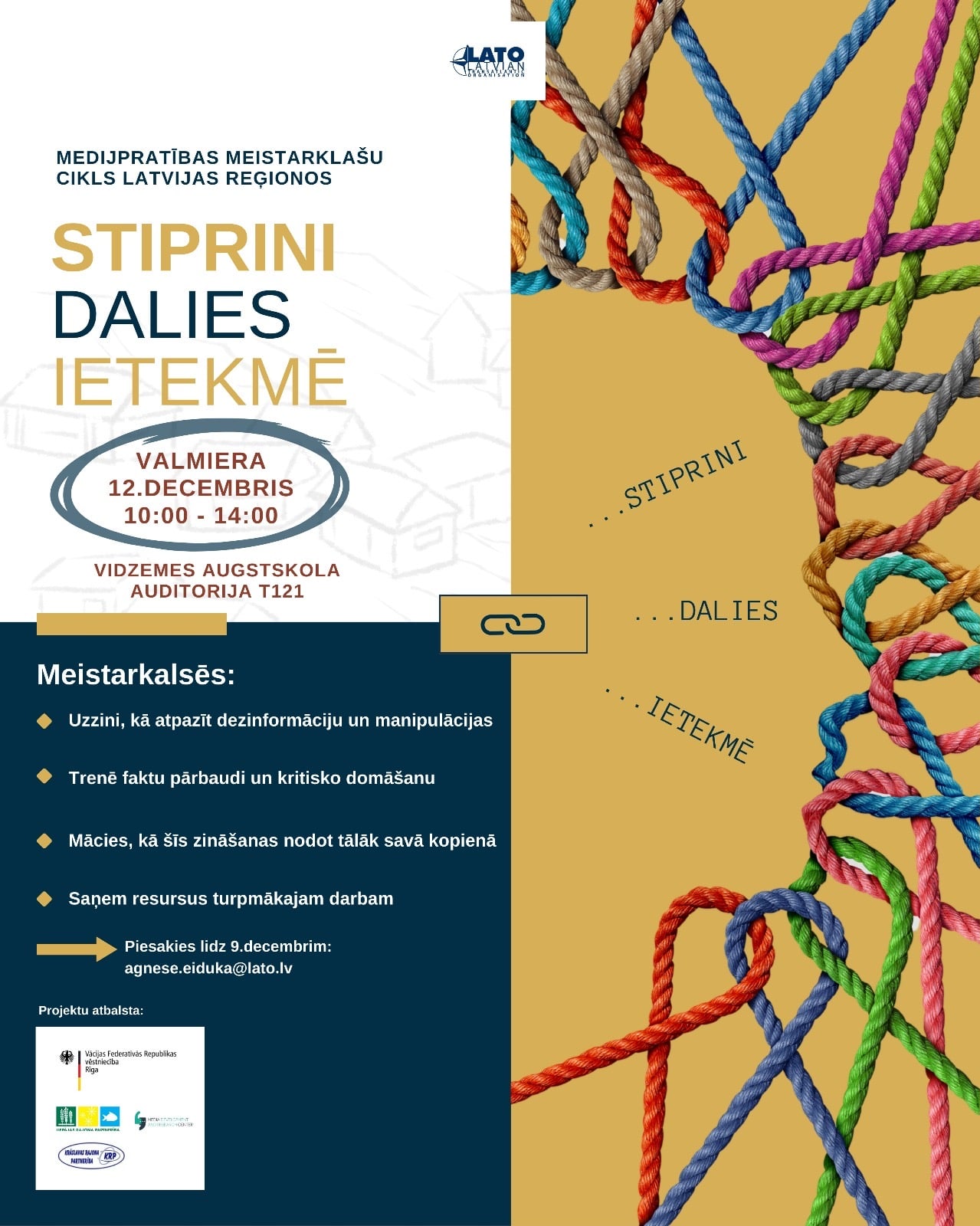 Valmiera meistarklase