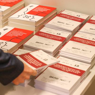 Okupacijaszaudejumi 7