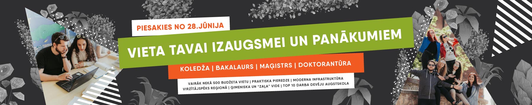 vidzemesaugstskola